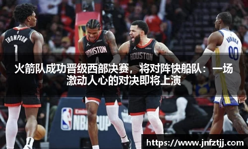 yy体育