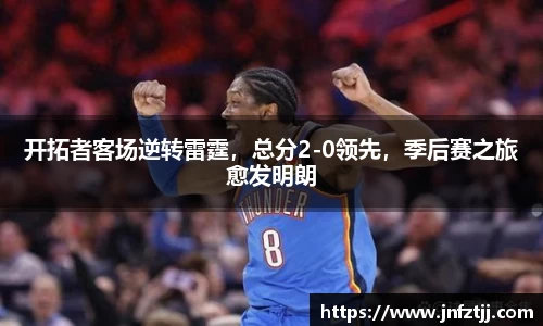 yy易游