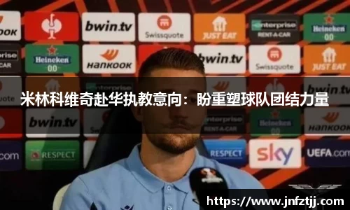 yy体育