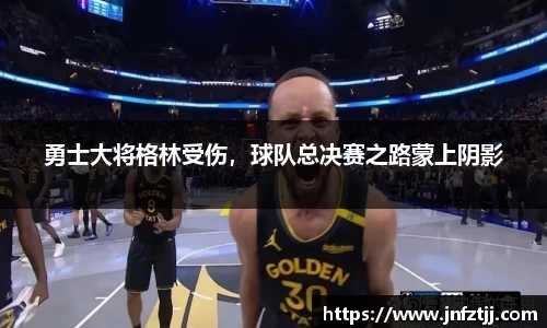 yy易游体育