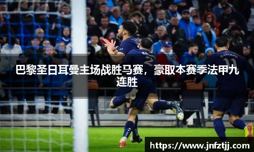 yy易游体育