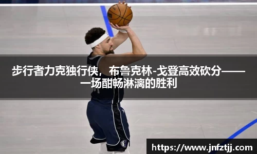 yy易游体育