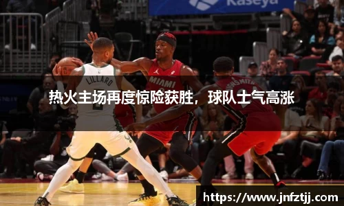 yy易游体育