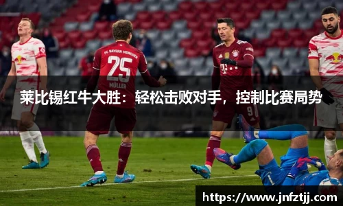 yy易游体育