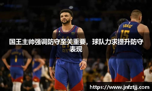 yy易游体育
