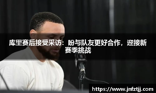 yy体育
