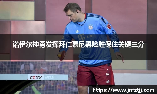 yy易游体育