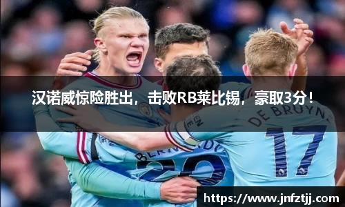 yy易游体育