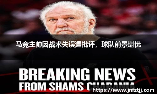 易游体育