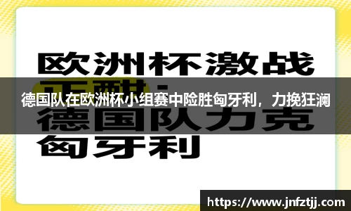 yy易游