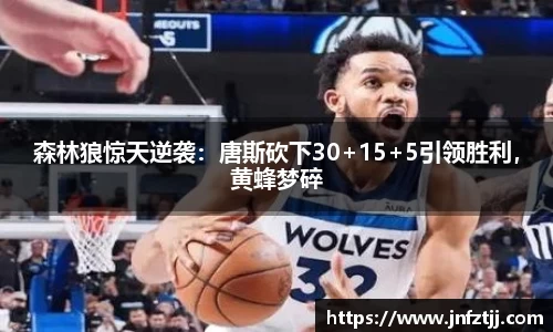 易游体育