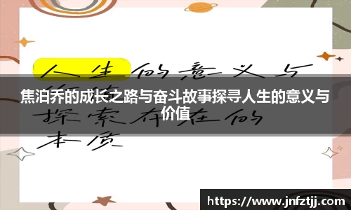 yy易游