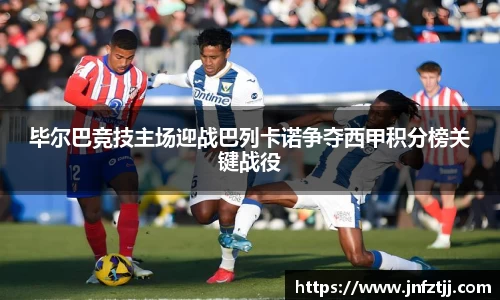 yy易游
