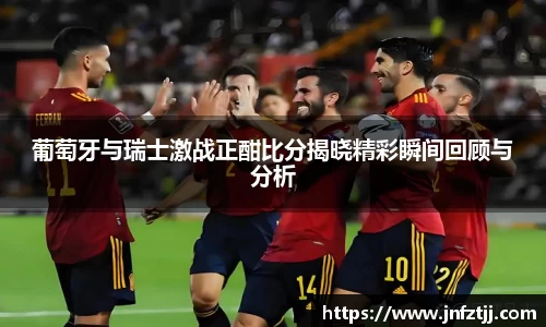 易游体育