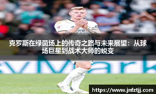 yy体育