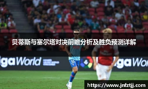 yy易游