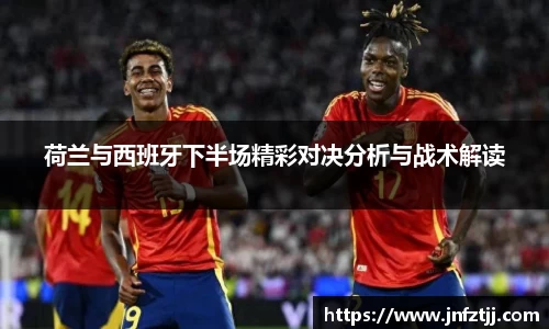 yy易游体育