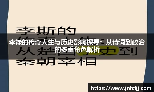 yy体育