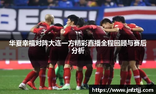 yy易游体育