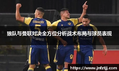 yy易游体育
