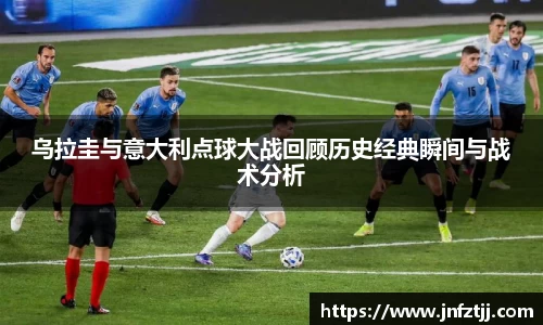 yy易游体育
