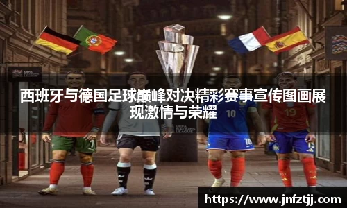yy体育