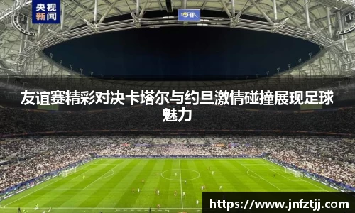 yy易游