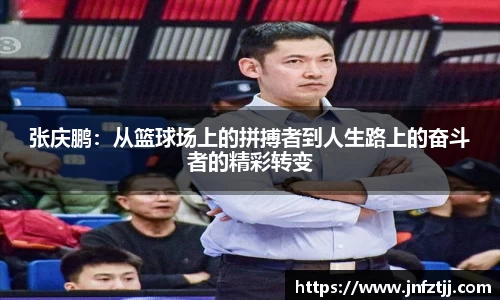 yy易游体育
