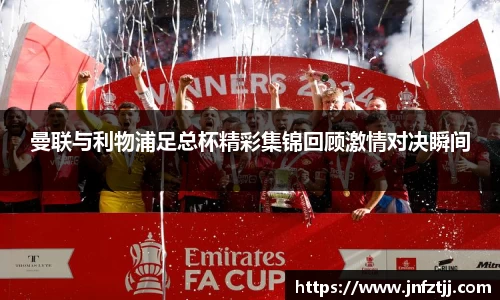 yy易游体育