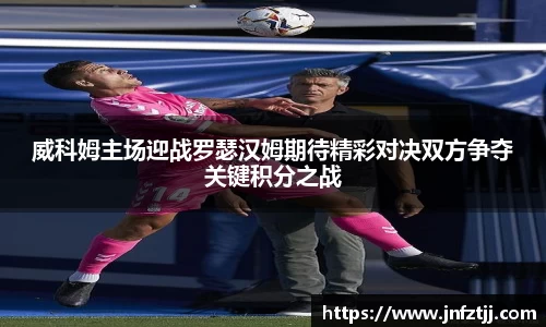 yy易游