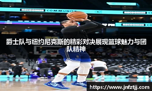 yy易游