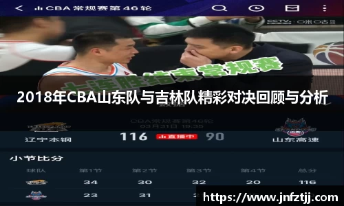 yy易游