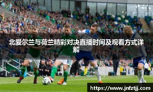 yy体育