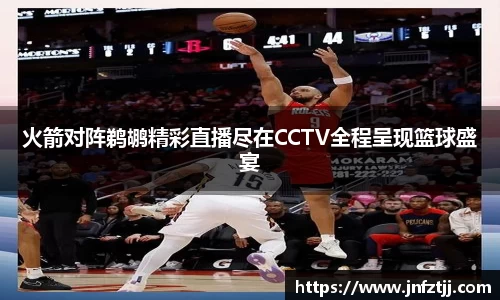 yy易游