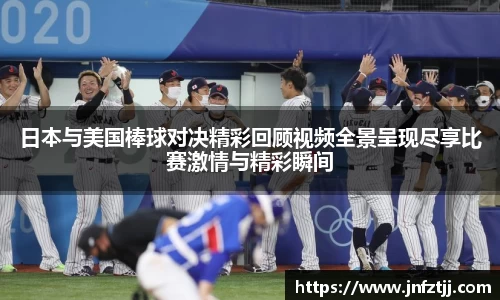 yy易游