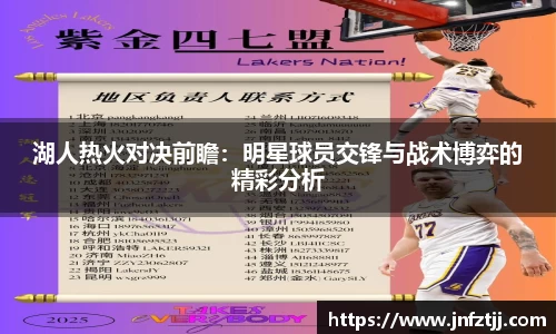 yy体育