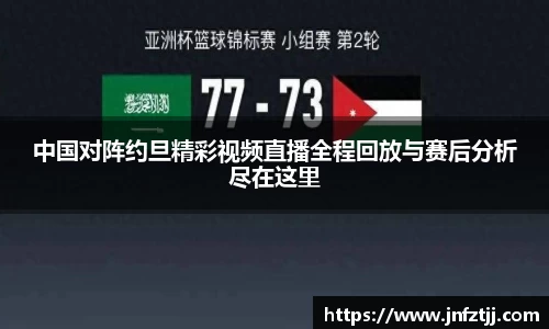 易游体育