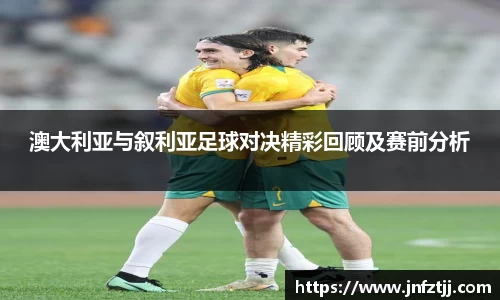 yy易游体育
