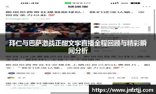 yy易游