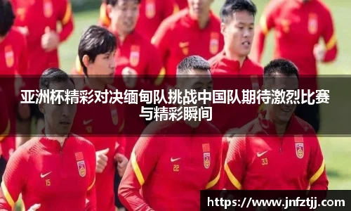 yy易游体育