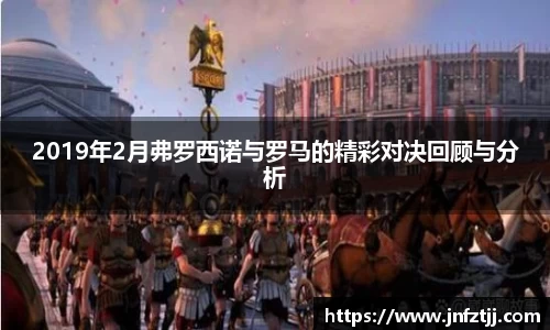 yy体育