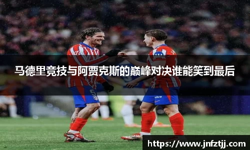 yy易游