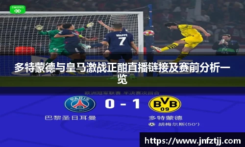 yy易游