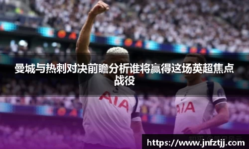 yy易游