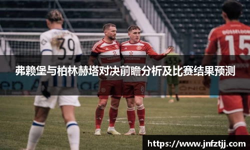 易游体育