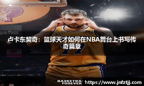 yy体育