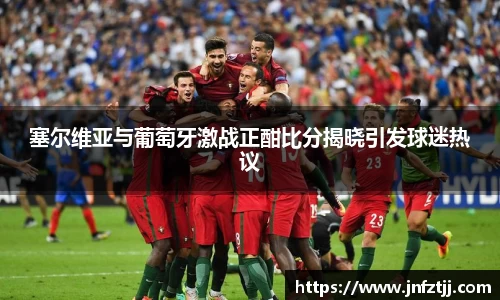 yy易游体育