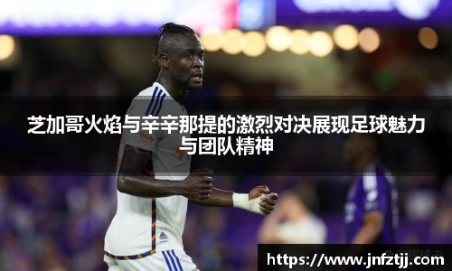 yy易游