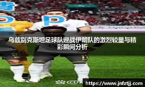 yy易游