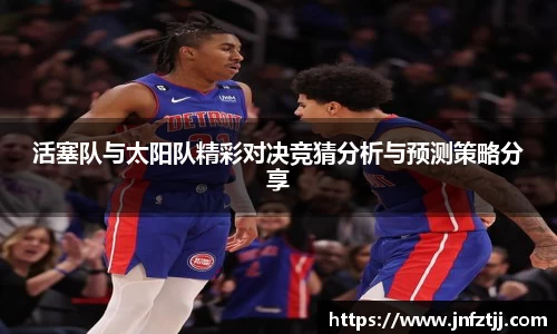 yy易游